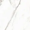 Piso Ceramico ARTICO- 45X45 (2.25M2 P/CX)